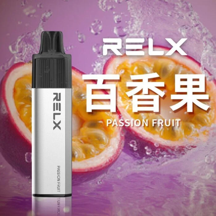 RELX GA 8000口 悅刻正品拋棄式電子煙 2026口味上新
